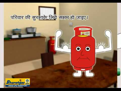 Importance of LPG safety and LPG conservation_Youtube_thumb
