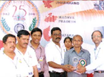 QUALITY CIRCLE NATIONAL CONVENTION DISTINGUISHED AWARD – TECHIES